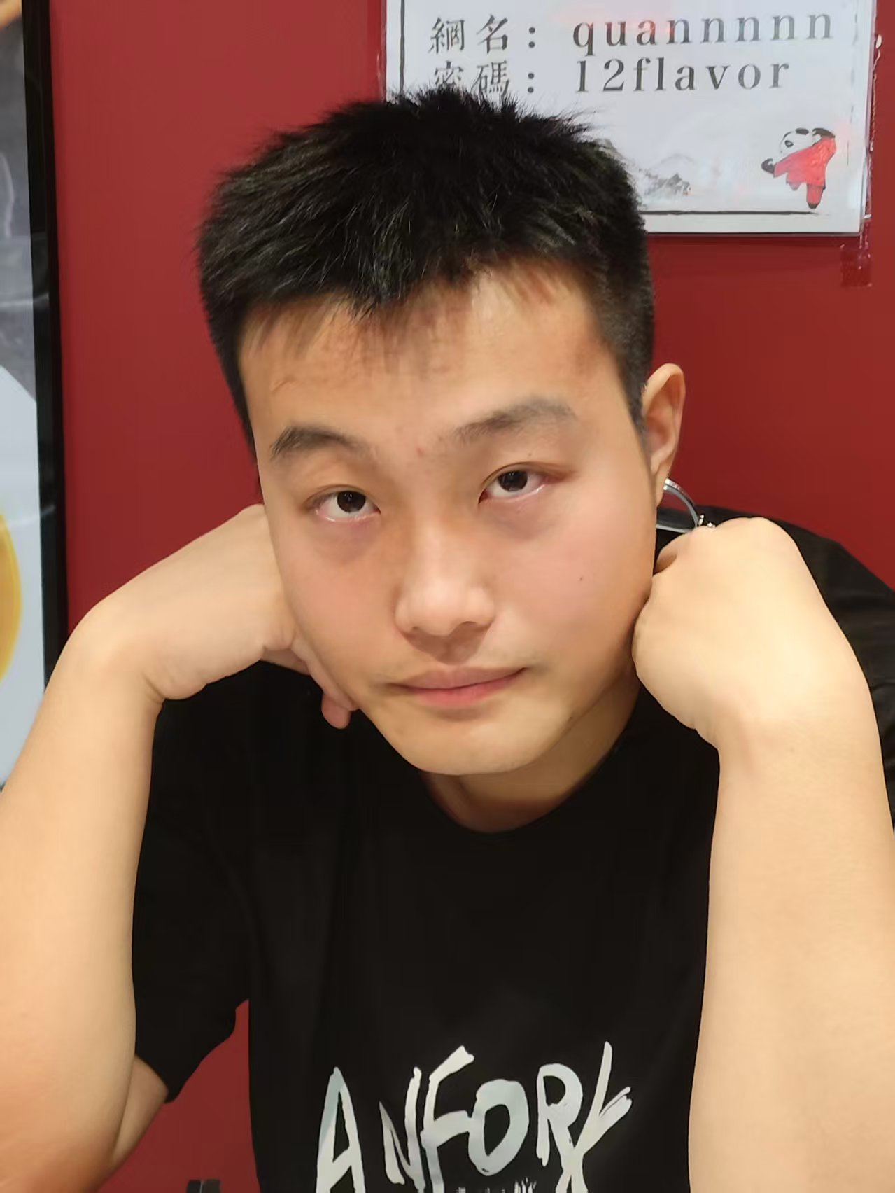 Li Junzhe